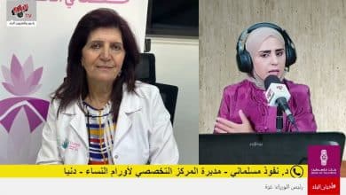 اكتوبر الوردي 2025: التوعية بسرطان الثدي