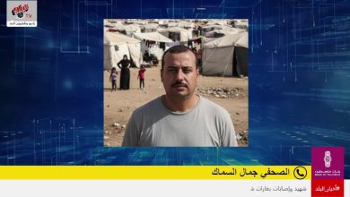 كيف تبدو غزة بعد وقف إطلاق النار