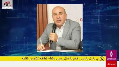 تفاصيل حملة الصندوق الدوار لدعم الطاقة الشمسية في فلسطين