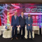 القائم بأعمال رئيس الجامعة العربية الأمريكية يشارك في الملتقى الخامس لرؤساء الجامعات العربية والتركية بتونس