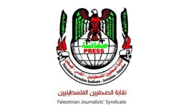 نقابة الصحفيين تدين اعتداء الاحتلال الوحشي على الصحفي التونسي ياسين القايدي