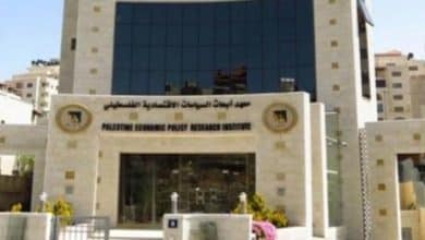 خارطة طريق اقتصادية لفلسطين ما بعد الحرب