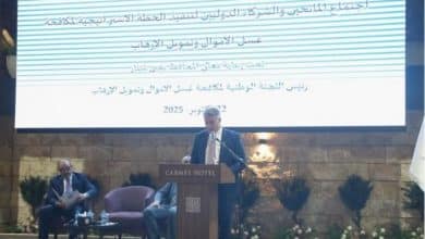 اللجنة الوطنية تعقد اجتماعاً مع الشركاء والمانحين لتنفيذ الاستراتيجية الوطنية لمكافحة غسل الأموال