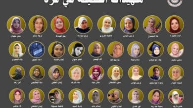 نقابة الصحفيين تطالب بتوفير الحماية للصحفيات الفلسطينيات: يكتبن للحياة من وسط الموت