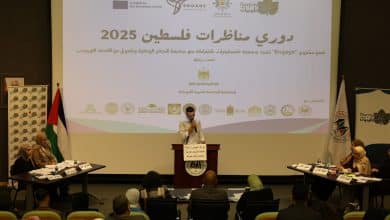"فلسطينيات" تطلق دوري مناظرات فلسطين 2025