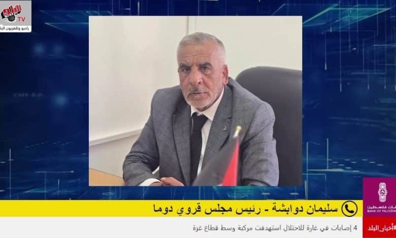 منع الاحتلال للمزارعين من قطف الزيتون في دوما.. ما الذي يواجهه الأهالي هذا الموسم؟