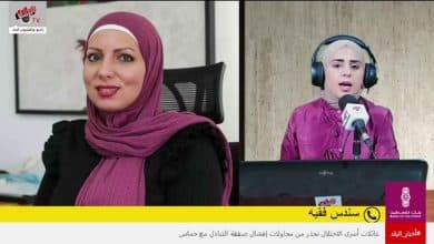 جمعية فلسطينيات تطلق مخيمًا تدريبيًا للمناظرات الجامعية بمشاركة 12 جامعة فلسطينية