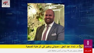 دور المكملات الغذائية في الوقاية من الأمراض وتأثيرها على صحة الجسم