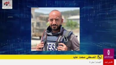 تفاصيل اغتيال الاحتلال للشهداء الثلاثة وما جرى في بلدة كفر قود غرب جنين.