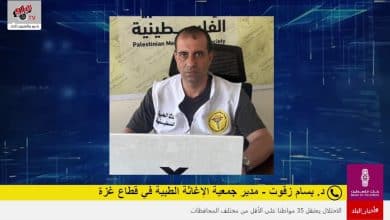 الأيتام في غزة بين قسوة الحرب وصعوبة الحياة اليومية