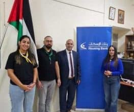 بنك الإسكان يساهم في مشروع إنشاء قاعة رياضية وتغطية المسبح الخاص بجمعية اتحاد شبان الطيبة