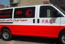 اسعاف