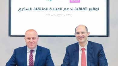 بنك فلسطين يوقع اتفاقية مع مستشفى الأوغستا فكتوريا (المُطلع) لدعم العيادة المتنقلة للسكري