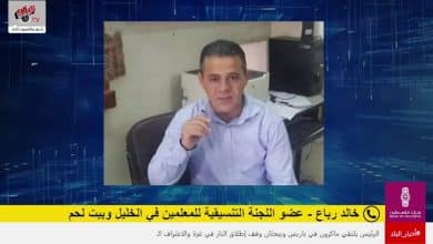 مطالبات مستمرة بصرف راتب كامل للمعلمين لضمان انتظام الدوام في المدارس