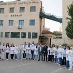 الجامعة العربية الأمريكية تنظم دورة تدريبية متقدمة في المعالجة اللبية لأطباء اسنان من مختلف المدن في الضفة والداخل الفلسطيني
