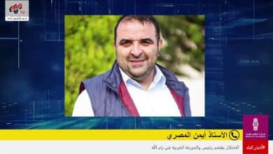 بداية نوفمبر دافئة بلا أمطار.. والمؤشرات مبشّرة للفترة المقبلة