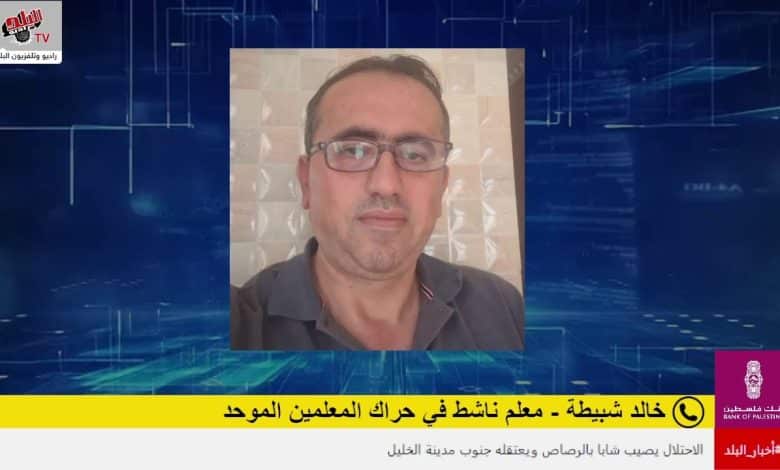 أبرز مطالب المعلمين وفي مقدمتها صرف الرواتب