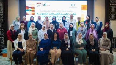 اتحاد الهيئات المحلية يحتفي بالقيادات النسوية في الحكم المحلي تأكيدًا على التزامه بترسيخ المساواة وتمكين النساء في مواقع القرار
