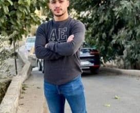 استشهاد الشاب براء معالي برصاص الاحتلال خلال هجوم للمستوطنين على دير جرير شرق رام الله