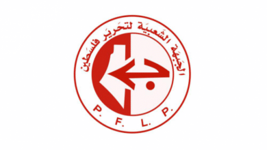الجبهة الشعبية: يوم التضامن محطةٌ مهمةٌ لمواجهة الإبادة ونزع الشرعية عن الاحتلال