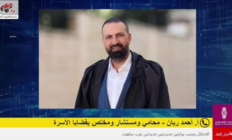 قرار جديد من المحكمة العليا الشرعية يؤكد حق الحاضنة في مسكن الزوجية بعد الطلاق