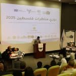 بتأهل أربعة فرق للمرحلة الثالثة.. "فلسطينيات" تختتم المرحلة الثانية من دوري مناظرات فلسطين 2025م