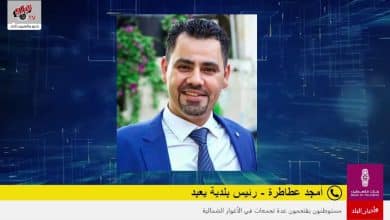 الاحتلال يقتحم بلدة يعبد.. اعتقال طفل بعد الاعتداء عليه وإغلاق المداخل وتحويل منازل لثكنات