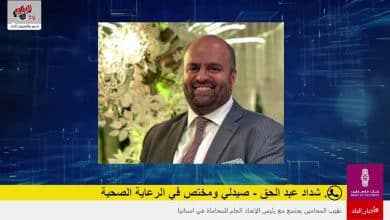 الأدوية المزوّرة… خطر صامت يهدّد صحة المواطنين