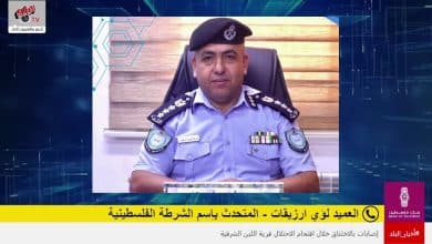 الشرطة تضبط معملاً لتزوير الأدوية في طولكرم وتكشف كميات كبيرة جاهزة للبيع