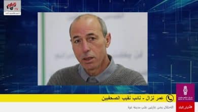 لقاء إعلامي مفتوح حول دور الصليب الأحمر في الأراضي المحتلة أثناء النزاعات