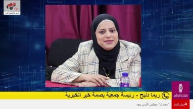 “كفالة مسن”.. مبادرة لدعم كبار السن ورعايتهم في جنين