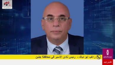 استشهاد الأسير محمد غوادرة في سجون الاحتلال ومخاوف متصاعدة على حياة الأسرى