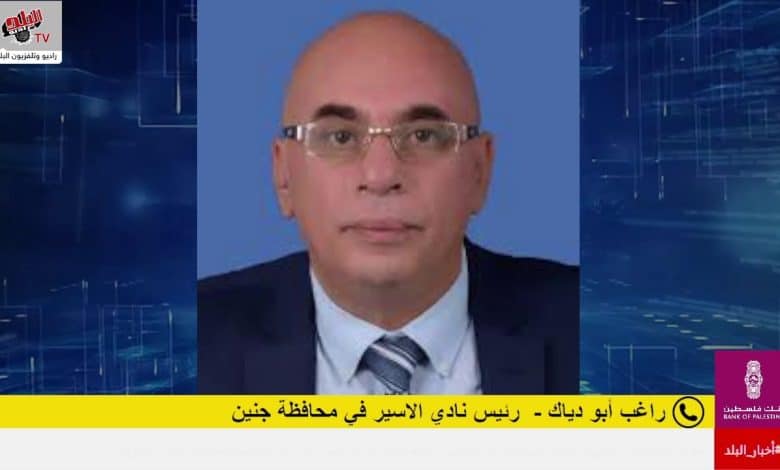 استشهاد الأسير محمد غوادرة في سجون الاحتلال ومخاوف متصاعدة على حياة الأسرى