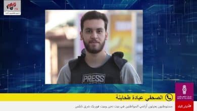 الاحتلال يجرّف أراضي مزروعة بالزيتون منذ أكثر من 30 عامًا في بلدة سيلة الحارثية غرب جنين