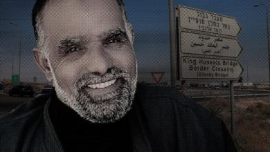 الاحتلال يسلّم جثمان الشهيد الأردني عبد المطلب القيسي للسلطات الأردنية