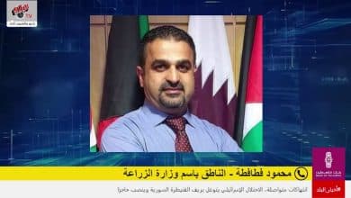 وزارة الزراعة تطلق حملة "تخضير بلادي" لزراعة 500 ألف شجرة حرجية خلال العام القادم