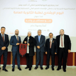 الدكتور أمجد برهم يُطلق للمرة الأولى من حرم الجامعة العربية الأمريكية فعاليات يوم الارشاد لطلبة الثانوية العامة