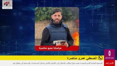 اقتحام قوات الاحتلال لبلدات غرب جنين واستشهاد الشاب محمد عباهرة في السيلة الحارثية