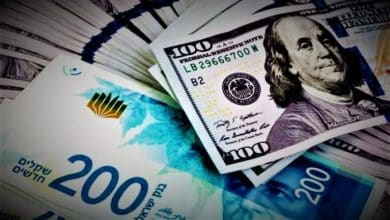 أسعار صرف العملات