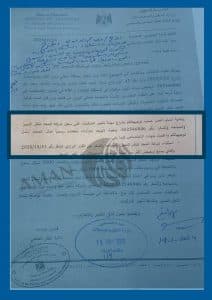 تحقيق استقصائي لــ "إئتلاف أمان".. معبر الكرامة تحت المجهر: تراخيص استثنائية واحتكار برعاية رسمية