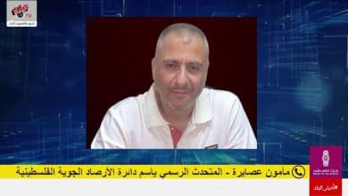 تفاصيل الحالة الجوية اليوم والايام القادمة