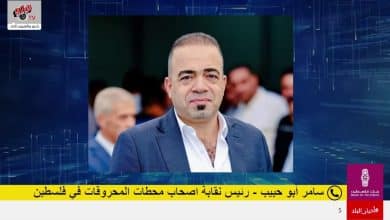 تحذيرات من توقف محطات المحروقات بسبب استمرار أزمة تكدس الشيكل