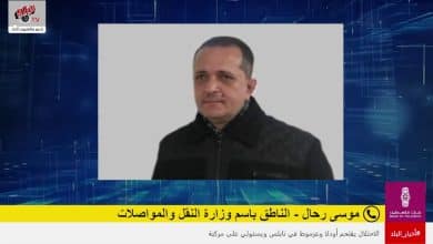 وزارة النقل تطلق حملة لفحص حافلات نقل الأطفال والطلبة