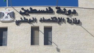 وزارة الاقتصاد الوطني تحيل 145 مخالفاً للنيابة خلال عام 2025