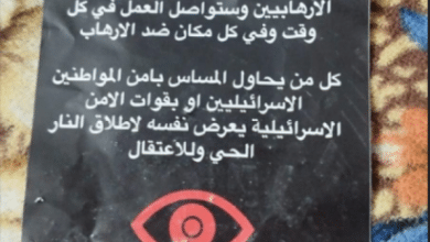 قوات الاحتلال تقتحم قراوة بني حسان وتنفذ عمليات تفتيش واسعة