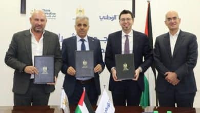 التربية والبنك الوطني وجمعية فكر فلسطين يجددون شراكتهم ضمن برنامج التعليم المساند لأطفال غزة