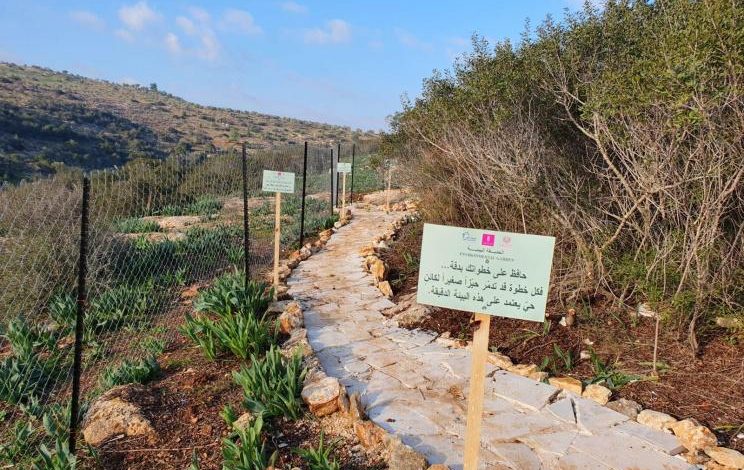 بنك فلسطين يقدم دعمه لإنشاء حديقة أم التوت البيئية في جنين بالشراكة مع مركز العمل التنموي “معاً”