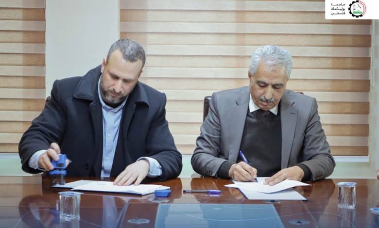 جامعة بوليتكنك فلسطين والجمعية العربية يوقعان اتفاقية شراكة لتعزيز التأهيل المجتمعي