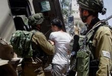 اعتقال اعتقالات