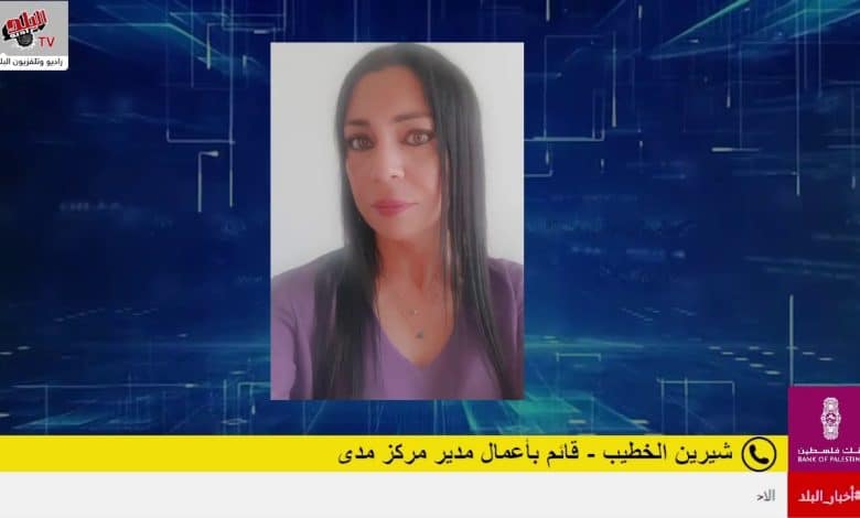 تطبيق "راقب" للإبلاغ الآمن عن الانتهاكات ضد الصحفيين